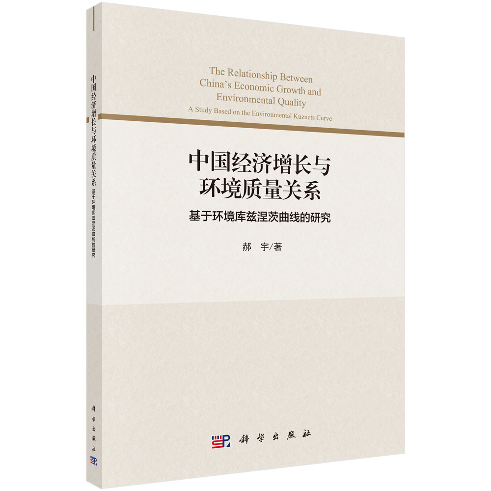 Ї(jng)Lch(hun)|(zh)Pϵ: ڭh(hun)Ɲо