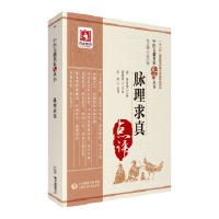 }棨t(y)żc(din)u