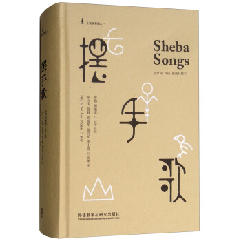 [ָ裨Z(y)hZ(y)ӢZ(y)(du)ձ