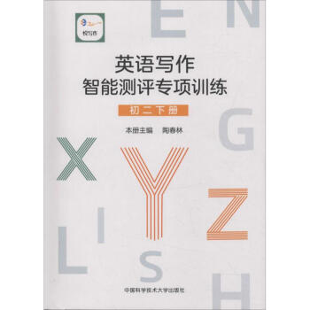 ӢZ(y)(xi)ܜy(c)u(png)(xing)Ӗ(xn)£
