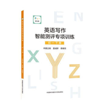 ӢZ(y)(xi)ܜy(c)u(png)(zhun)(xing)Ӗ(xn)һ£