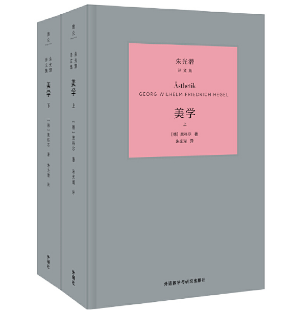 W(xu)£