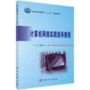 ӋC(j)W(wng)j(lu)`ָ(do)̳