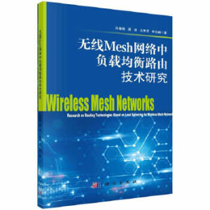 oMeshW(wng)j(lu)ؓd·ɼg(sh)о