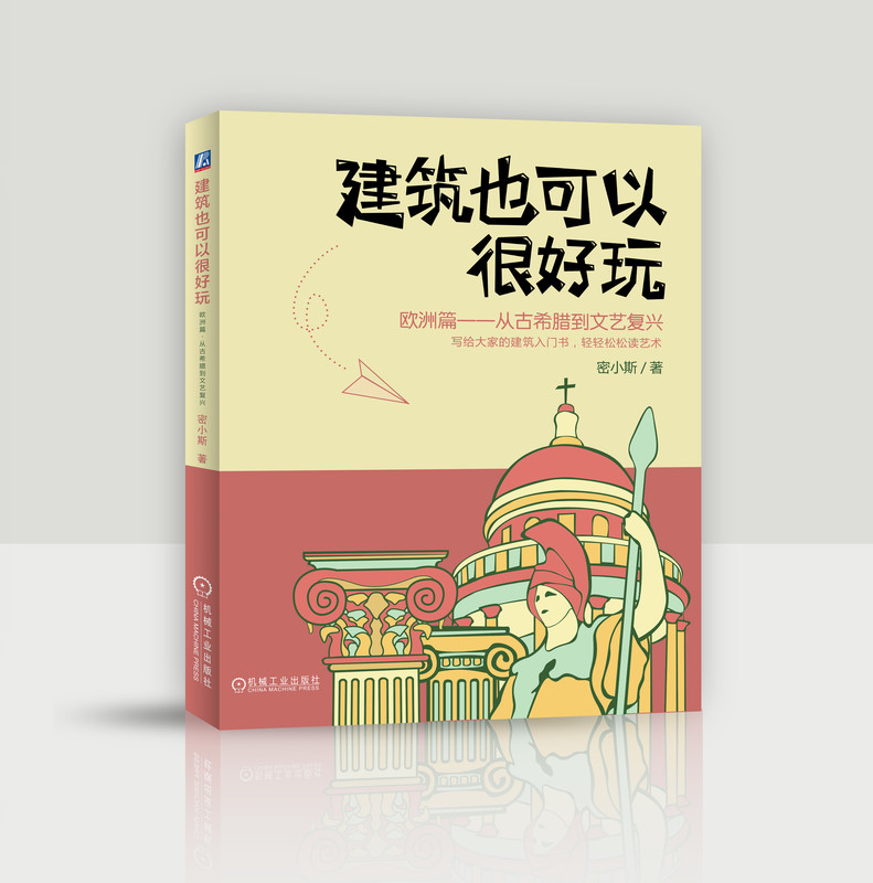ҲԺܺ棺WƪĹϣDˇ(f)d