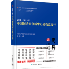 20182019ЇI(y)(chung)ĽO{Ƥ