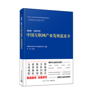 20182019Ї(lin)WaI(y)l(f)չ{Ƥ