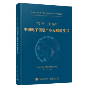 20182019ЇϢa(chn)I(y)l(f)չ{(ln)Ƥ