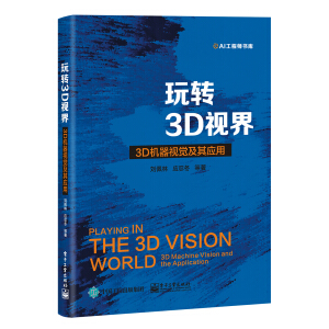 D(zhun)3Dҕ  3DCҕX䑪