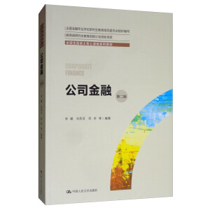 ˾ڣڶ棩ȫ(gu)ڴTʿnϵн̲ȫ(gu)ڌ(zhun)I(y)W(xu)λоָ(do)ίT(hu)M(xi)о̌W(xu)(chung)Ӌ(j)Y(xing)Ŀ