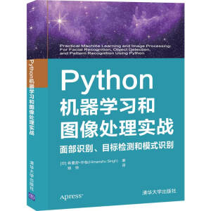 PythonC(j)W(xu)(x)͈D̎팍(sh)(zhn) 沿R(sh)eĿ(bio)zy(c)ģʽR(sh)e