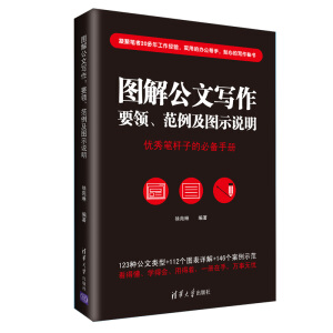 D⹫Č(xi)  ҪI(lng)Dʾf(shu)