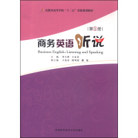 ̄(w)ӢZ(y) f(shu)1(c)