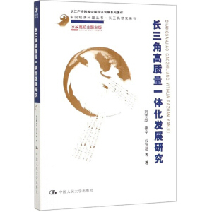 LǸ|(zh)һwl(f)չоЇ(jng)(j)}LоϵLa(chn)(jng)ǎЇ(jng)(j)l(f)չϵ