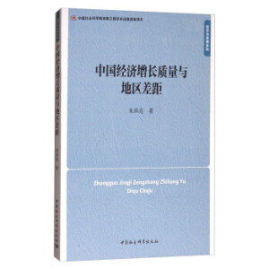 Ї(jng)(j)L(zhng)|(zh)c؅^(q)