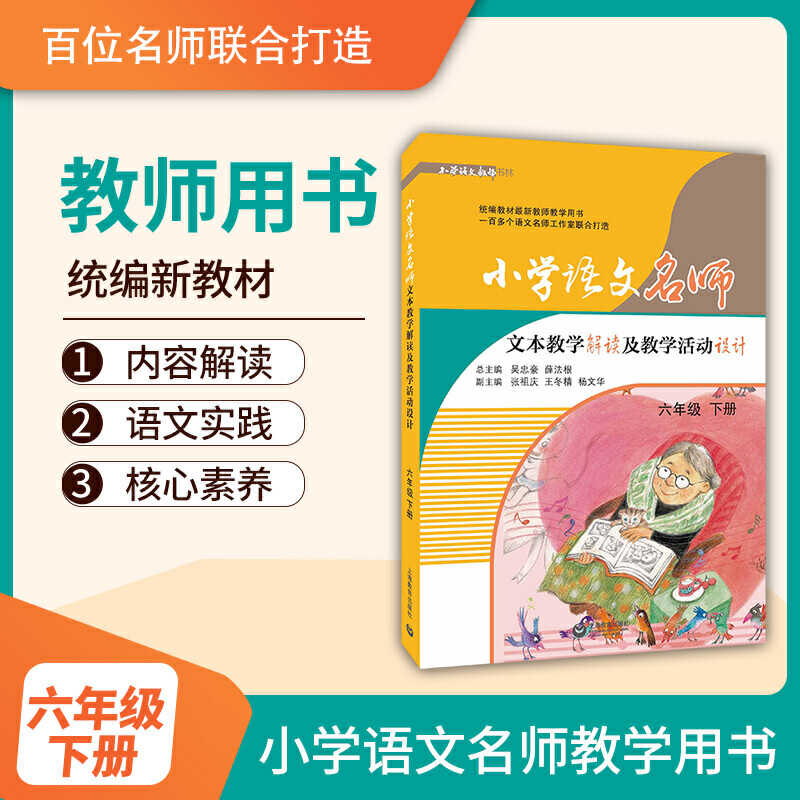 СW(xu)Zı̌W(xu)x̌W(xu)(dng)O(sh)Ӌ(j)꼉(j) (c)y(tng)̲½̎̌W(xu)Õdn