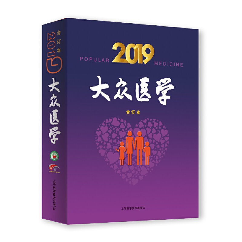 2019꡶t(y)Wӆ