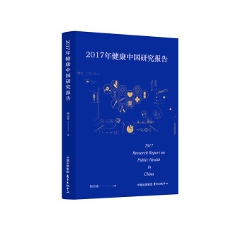 2017꽡Їо(bo)