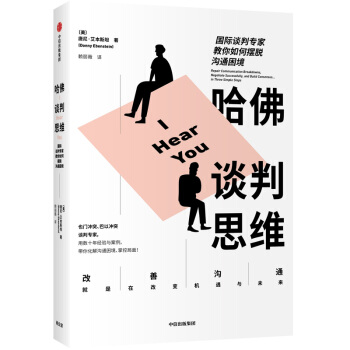 Մ˼S (gu)HՄЌ(zhun)ҽΰМͨ