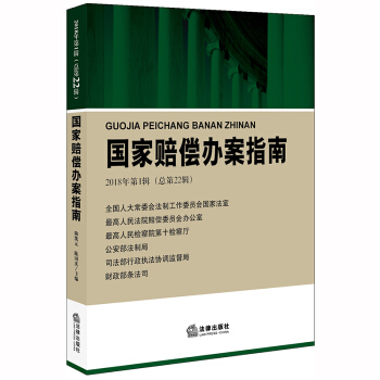 rkָϣ20181݋ 22݋зӳrҪ^c(din)Փоu(png)ĕ(sh)`ָ(do)