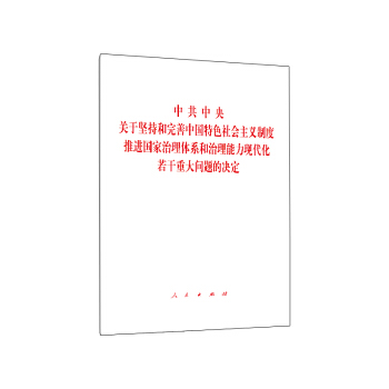 йP(gun)ڈ(jin)ֺЇ(gu)ɫ(hu)xƶM(jn)(gu)wϵF(xin)ش(wn)}ěQ