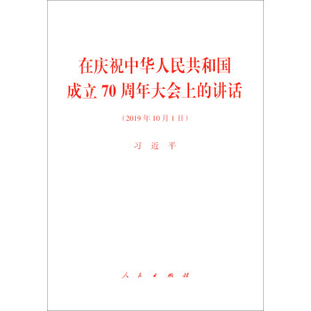 ڑcףA񹲺͇70(hu)ϵvԒ