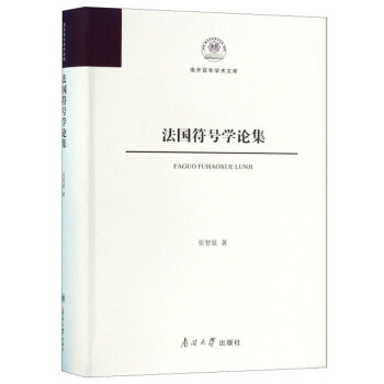 (gu)̖(ho)W(xu)Փ