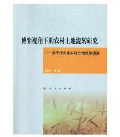 ҕµr(nng)D(zhun)о