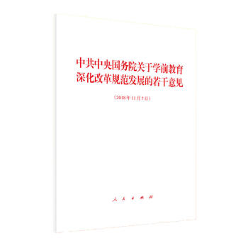 й(gu)(w)ԺP(gun)ڌW(xu)ǰĸҎ(gu)l(f)չҊ(jin)