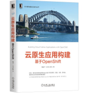 ԭØ(gu)OpenShift