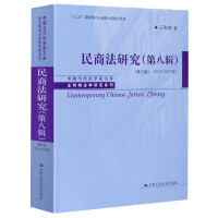 ̷оڰ݋ӆ棩2014-2017꣩Ї(dng)W(xu)Ď졤W(xu)оϵʮ塱c(din)Ҏ(gu)(xing)Ŀ