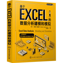 (jng)cg--EXCELĔ(sh)(j)ģģM