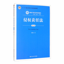 ֙(qun)؟(z)η棩¾21o(j)W(xu)ϵн̲ģʮ塱ͨߵȽƇҼҎ(gu)̲ģ