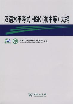 hZ(y)ˮƽԇHSK(е)V