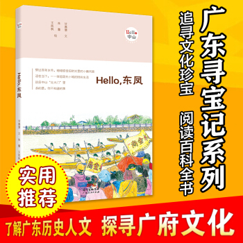 Hello|PHelloɽLϵУ