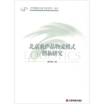 ra(chn)Ʒģʽ(chung)о