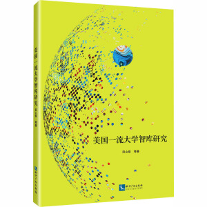 (gu)һW(xu)ǎо