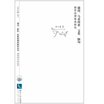 ԽRR麣wϵо