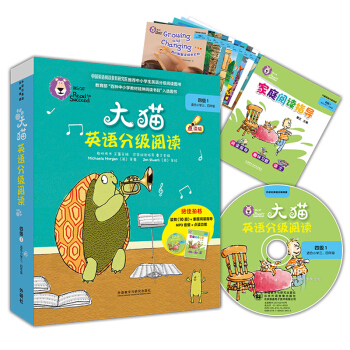 ؈ӢZּ(j)xļ(j)1 Big CatСW(xu)꼉(j) x10(c)+ͥxָ(do)1(c) c(din)x MP3P1