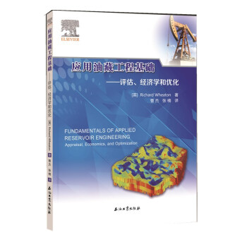 (yng)Ͳع̻A(ch)u(png)(jng)(j)W(xu)̓(yu)