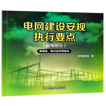 늾W(wng)O(sh)Ҏ(gu)(zh)Ҫc(din)׃늲 ͨԒĴԒ(du)հ汾