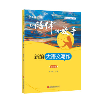 鵽֣(f)օR(sh)¾Z(y)Č S