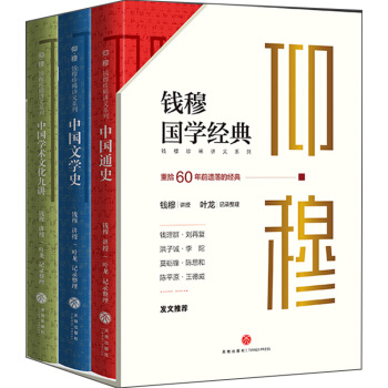 £XW(xu)(jng)䣨؄eٛ(zng)ČW(xu)׃D+ٕb3ԣ
