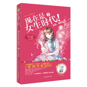 СС}--F(xin)Ůr(sh)7ŮF