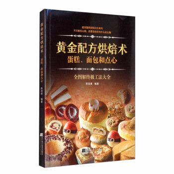 S䷽決g(sh)c(din)