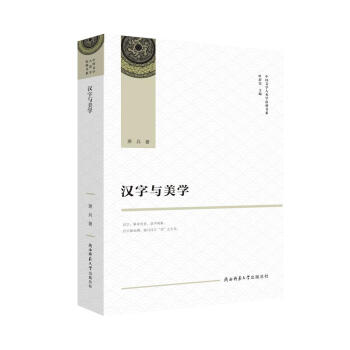 hcW(xu)Ї(gu)ČW(xu)W(xu)ԭ(chung)(sh)ϵ