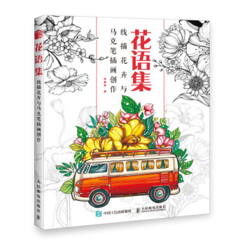 Z(y)  軨cR˹P宋(hu)(chung)