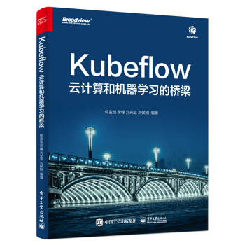 Kubeflow:Ӌ͙C(j)W(xu)(x)Ę(ҕcƷ)