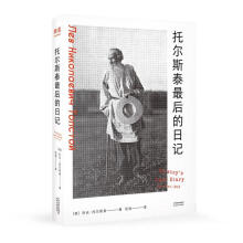 Р˹̩ӛ̌(du)Լ306^ӛӛճ_(ki)Ļ߲_(ki)չF(xin)һӵ(jng)䡿