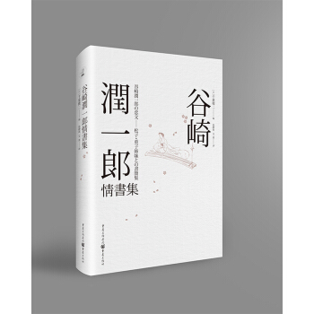 静һ䛽ٷ״ι_ٛ;֎)